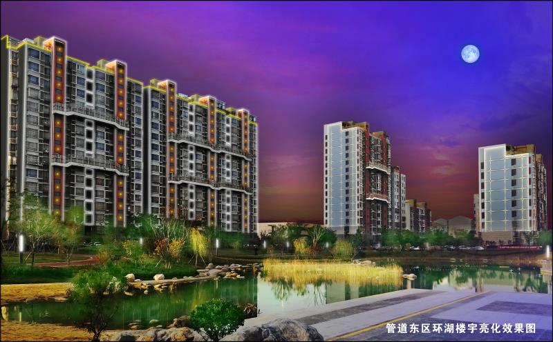 中石化管道公司樓體亮化及標(biāo)識(shí)導(dǎo)視工程圓滿完成。