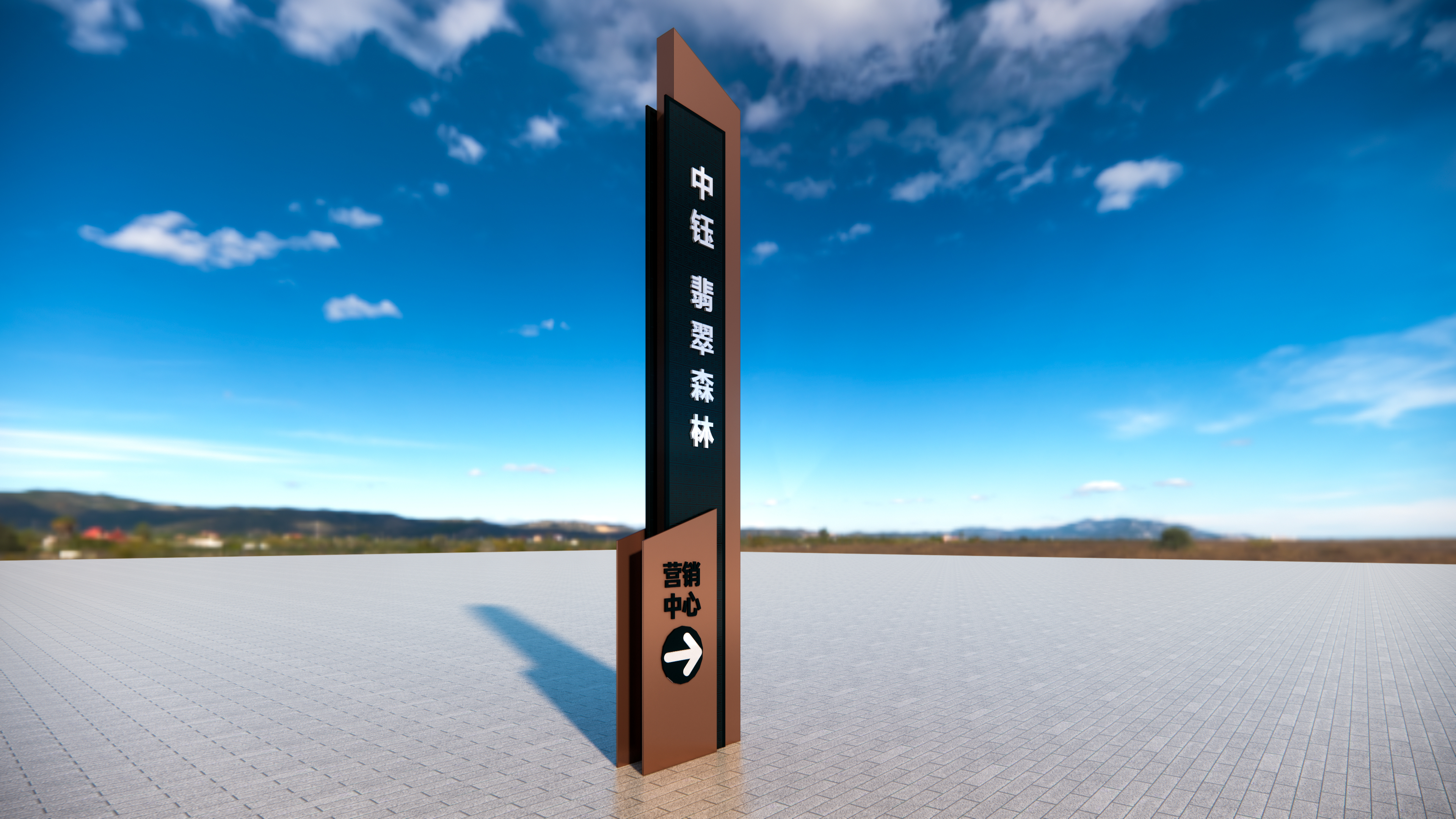 快速反應，一周我們完成了中鈺地產(chǎn)翡翠森林精神堡壘的制作安裝工作